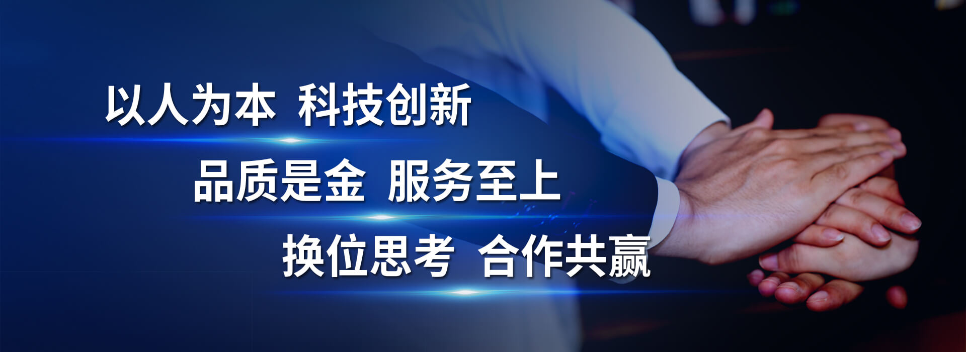 乐动平台