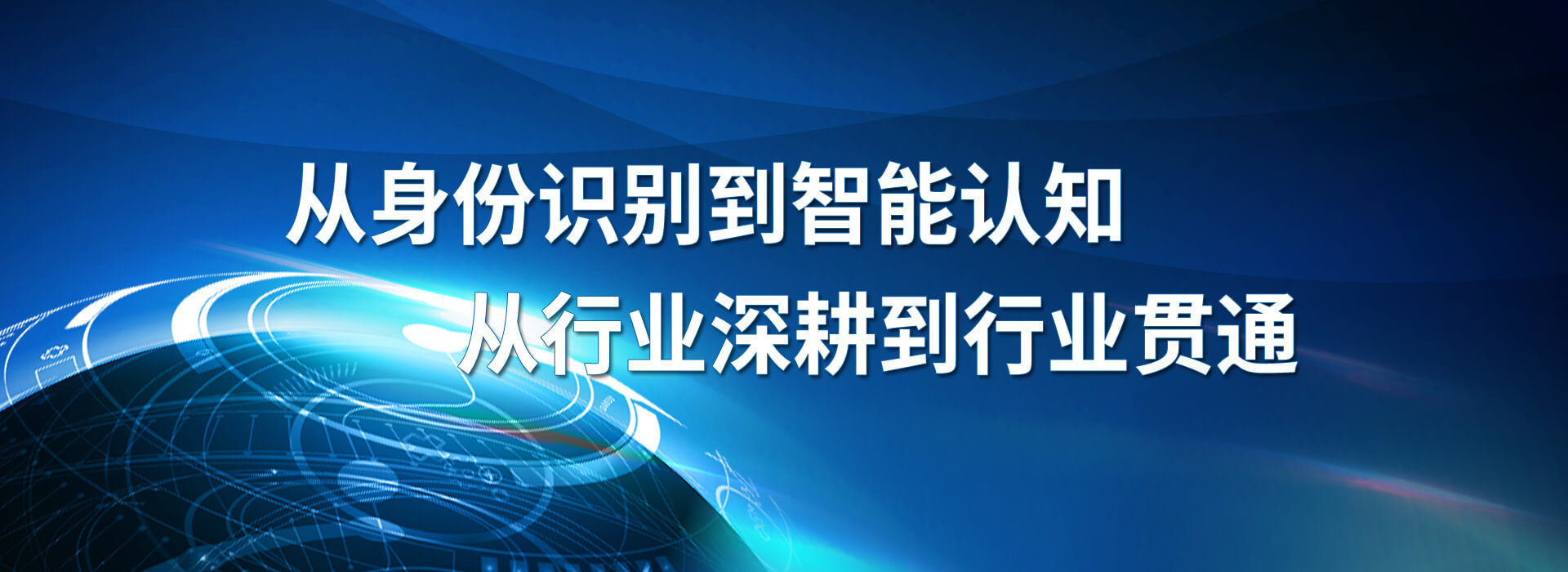乐动平台