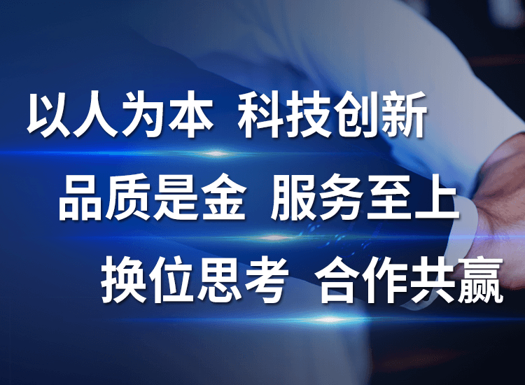 乐动平台