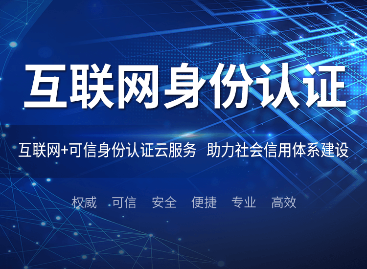 乐动平台
