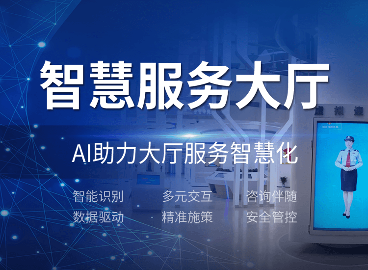 乐动平台