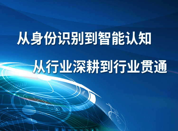 乐动平台