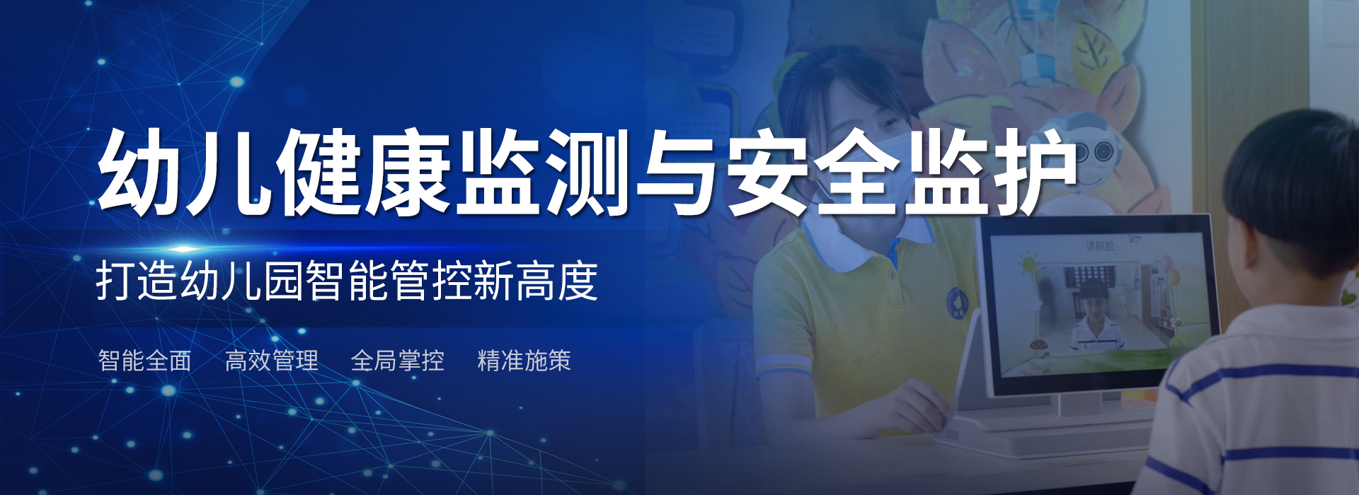 乐动平台