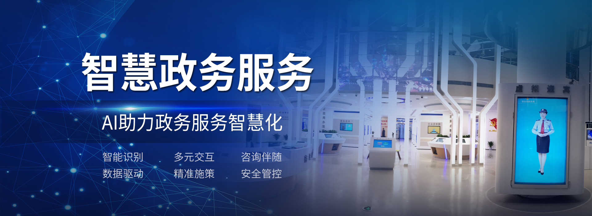 乐动平台