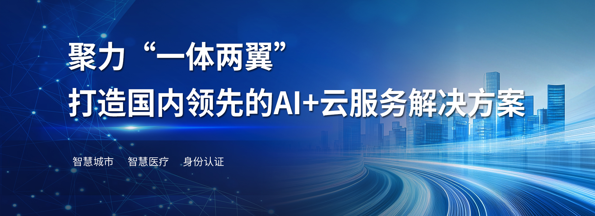 乐动平台