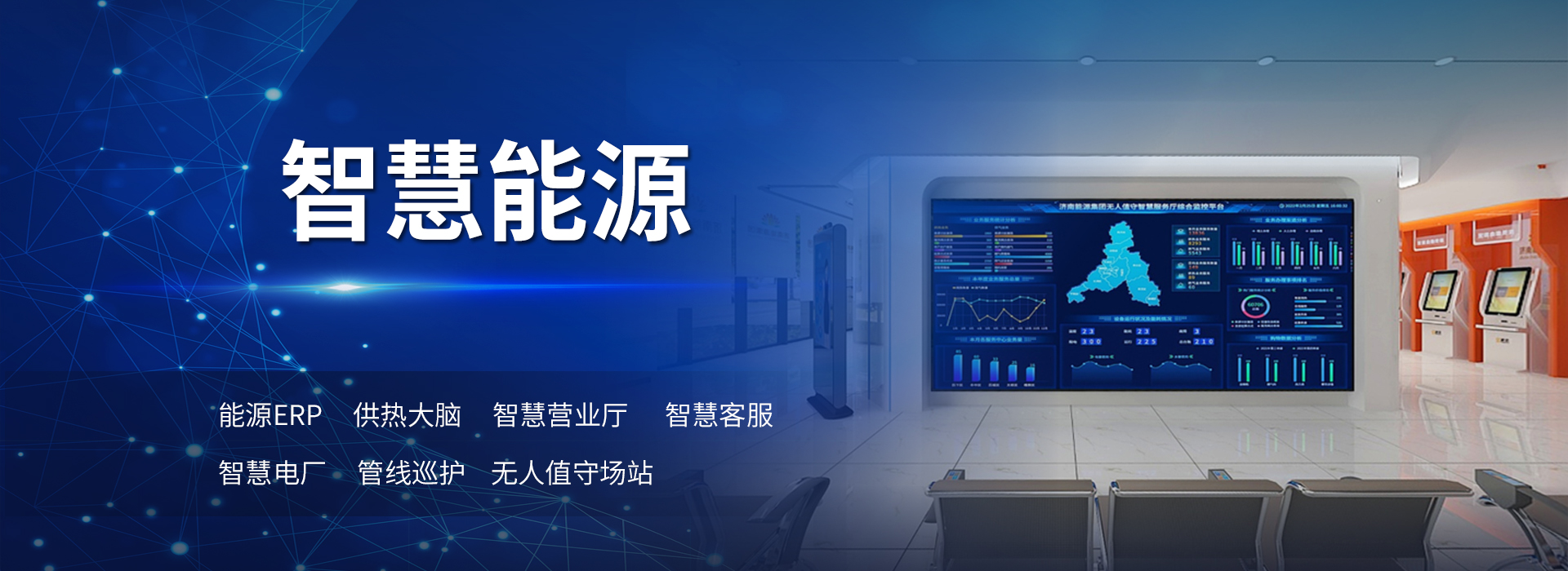 乐动平台