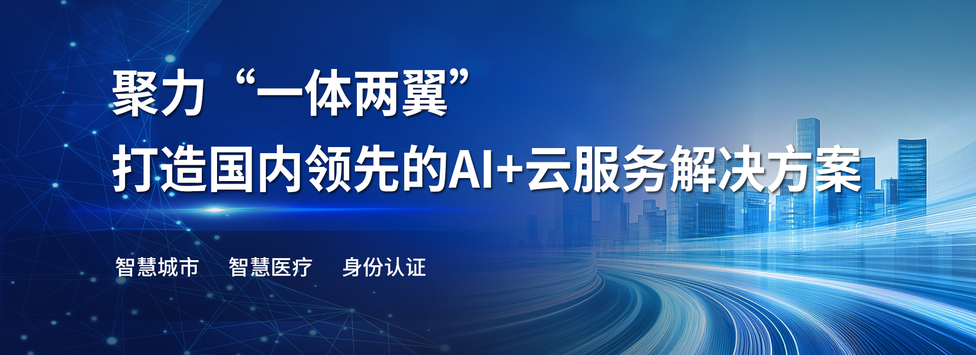 乐动平台