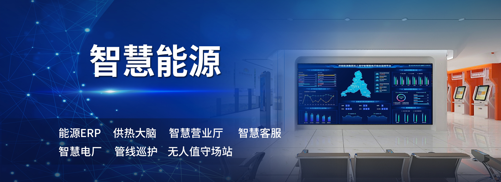 乐动平台